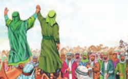 ایستگاه فکر صفحه ۶۳ هدیه پنجم
